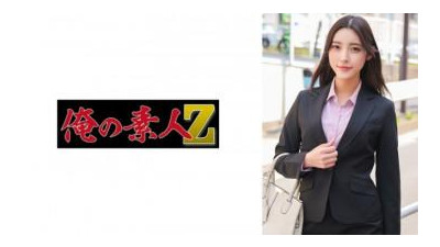 230ORECO-576 - 가나씨