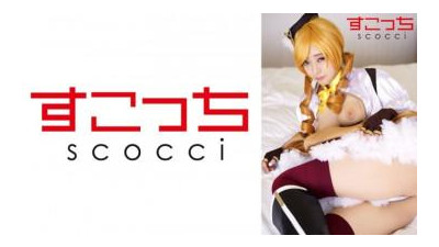 362SCOH-137 - [질내 사정] 엄선된 미소녀 코스프레를 만들어 내 아이를 임신시켜라!  - - [토모에 미] 토모에 미 칸나