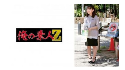 230ORECO-580 - 미사키