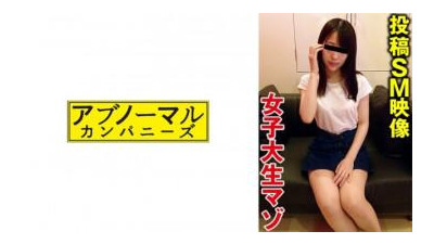 481SACZ-485 - 단풍