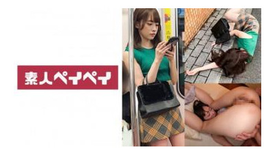 748SPAY-363 - Y(예정)