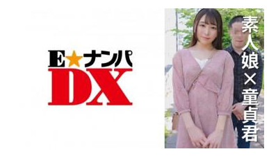 285ENDX-472 - 여대생 노리카 짱 21 세