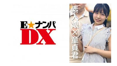 285ENDX-469 - 여대생 나츠미 20세