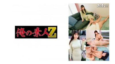 230ORECO-590 - 모니카짱