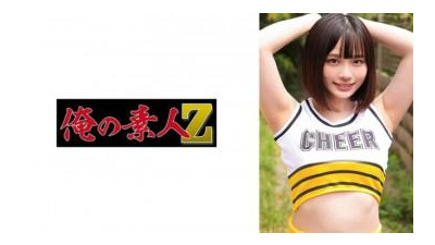230ORECO-598 - 우라라짱