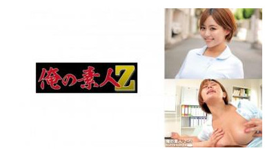 230ORECO-617 - 미츠키 씨