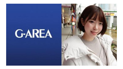 241GAREA-598 - 조개