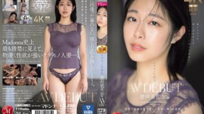 JUQ-566 - 거친 짐승, 스미카와 미카, 30세, 청초한 가면을 벗고 음란하게 빛나는 성적으로 강한 신인 AV DEBUT.