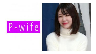 811PWIFE-841 - 미논