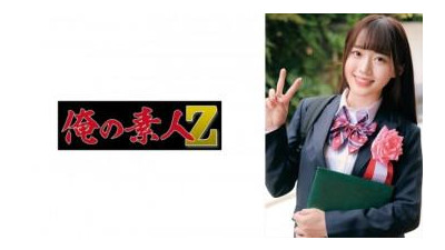 230ORECO-620 - 미쿠