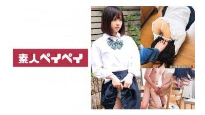 748SPAY-373 - 채무자의 딸 U