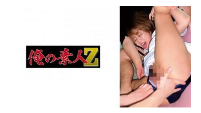 230OREMO-149 - M씨