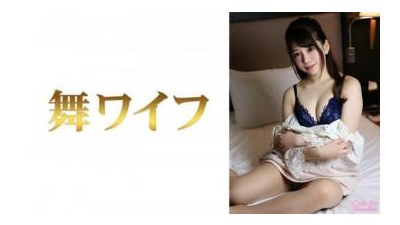 292MY-788 - 나카이 노조미 2