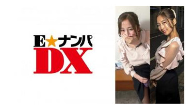 285ENDX-475 - 우아하고 청초한 여자 아나운서의 음란한 토크가 살아있는 리얼 본능섹스!