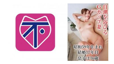 802SJ-005 - 유리카