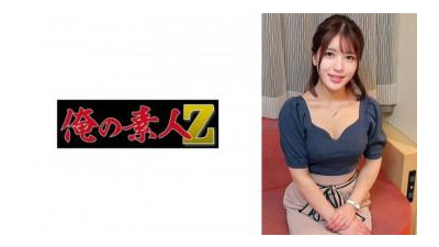 230ORECO-639 - 노기아나운서
