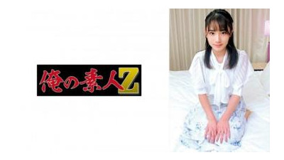 230ORECO-638 - 치바나 아나운서