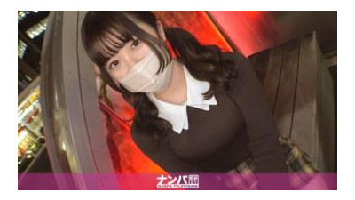 200GANA-3009 - 정말 부드러워요. 첫 번째 샷입니다.  - - 2023 장난꾸러기 돈을 원하는 JD찬이 야한 화보 촬영에 응한다!  - - 자위를 하면서 흥분해서 섹스를 정말 즐겼어요.  - - &quot;나왔어...&quot; 그녀는 팬티에 물을 뿌렸습니다!  - - 그녀의 젊고 작은 몸은 참을 수 없을 만큼 에로적입니다!