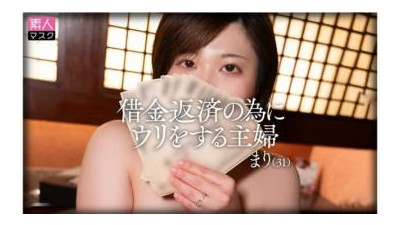 795SDTX-018 - 마리 (31)