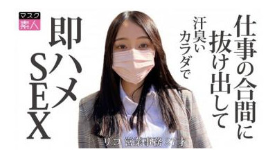 795SDTX-017 - 리코 (27)