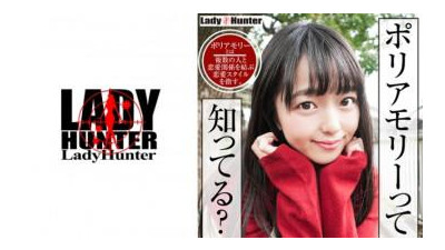 318LADY-471 - 리온