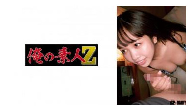 230ORECO-648 - 모니카