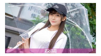 200GANA-3002 - 정말 부드러워요. 첫 번째 샷입니다.  - - 2025 &quot;신주쿠가 익숙하지 않아...&quot; 미레이짱이 방금 도쿄로 이사했어요!  - - 나와 얽힌 장발남자를 쫓아냈을 때, 감사함으로 벅차올랐어요!  - - 사람의 피부를 본지 꽤 된 것 같은데, 키스만 한 것만으로도 이미 젖어 있었습니다.  - - 그녀의 흠뻑 젖은 보지에 자지를 넣어보세요!