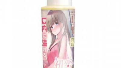 SUKE-021 - 하츠코이 스위트 레몬 구강청결제(구강청정제 150ml)