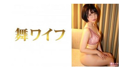 292MY-796 - 우치다 루이 2