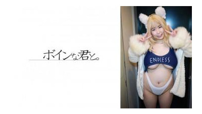 564BMYB-142 - 큰 가슴 코스프레 사쿠라 코스프레 에디션
