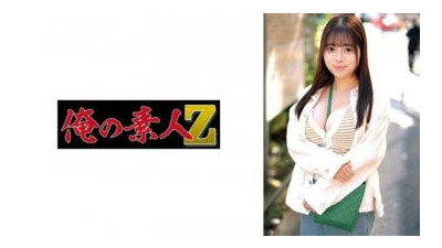 230ORECO-656 - 노아