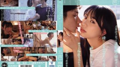 YUJ-017 - 5년 동안 사귄 장거리 여자친구가 있었는데도 술에 취해 옆에 편한 여자친구에게 뽀뽀를 하고 그 여자친구가 존재한다는 사실조차 잊어버릴 정도로 그 여자친구를 원한다는 사실을 간절히 바랐다.   - - 고바사