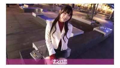 200GANA-3199 - &quot;정말로 부드럽고, 첫 번째 촬영. 2167 경쟁적인 요코하마 소녀가 즐거움을 잃고 음란하게됩니다! 그녀의 아름답고 날씬한 큰 가슴은 물러서서 많이 쪼개 질 수 없습니다!