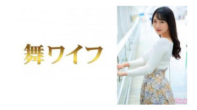 292MY-953 - &quot;Onosaka Misaki 1&quot;: MGS 비디오 &lt;Prestige Group&gt; 성인 비디오 스트리밍 사이트