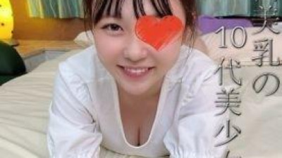 FC2-PPV-2770464 - 【※아역 경험 있음】10대 현역 2학년.  - 색백미 피부의 모티모치 F컵 미소녀의 너무 힘든 몸이 압권.  - 치유계의 귀여운 미소, 깊게 들이마시는 성숙한 핑크색의 보지에 인생 최초의 대량 질 내 사정.