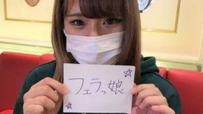 FC2-PPV-2728255 - 주유소에서 일하는 23세 여자.  - -그을린 피부와 혀를 합친 그녀의 입으로 필연의 발기 → 대량의 가슴.