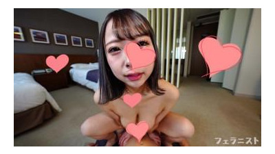 FC2-PPV-2752698 - [개인 사진] 폭유 걸 흥분 레벨 MAX!  - - !  - - 주관식 세션