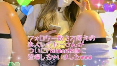 FC2-PPV-2535737 - [합체버전] 2.5차원!  - - ?  - - 팔로워 30,000명을 넘는 미인 아마추어 층은 정신이 혼미한 데뷔와 환희 w