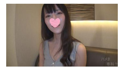 FC2-PPV-2449184 - Do S 언니 셀카 편 ♪ 강한 눈이 무서워도 대량의 질내 사정을 실시!  - - 다량의 정자가 흘러나오는 것을 보고 누나도 쓴웃음을 지었습니다(; ^ ω ^)
