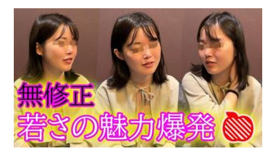 FC2-PPV-4678208 - ★ 무수정 ★ Pure Series ★ 두 번째로 Apple-chan!   - - 그것에 대해 많이 이야기 할 수 없습니다 ◆ 고품질 버전은 리뷰를 사용하여 다운로드 할 수 있습니다.