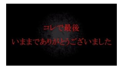 FC2-PPV-4680622 - [5/6에 끝났다] [미공개] Nishino ○ SE처럼 보이는 현지 고등학생이 귀여운 방언.   - - 온천 날짜부터 섹스 비디오.   - - 영원히 감사합니다!