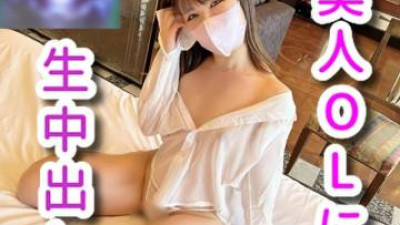 FC2-PPV-4684278 - 새로운 위치에있는 아름다운 날씬한 사무실 숙녀 ★ 그녀는 너무 에로틱하여 7 일 동안 쌓아오고 있습니다.