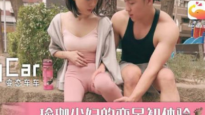 Elephant Media: Street Chatting Up Yoga Young Women