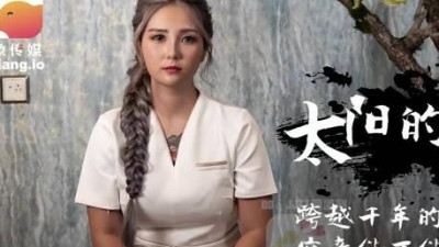 Elephant Media. Big breasts Chang&#039;e vs. Dahl
