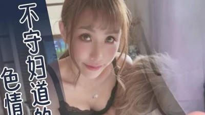 Elephant Media: Street Chatting Up a Beautiful Young Woman Without a Condom - Ji Yanxi