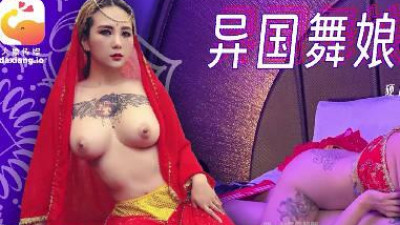 Elephant Media&#039;s Exotic Big Breast Dancer Flutist-Meng Ruoyu