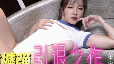 Daxiang Media’s current natural AV actress retires