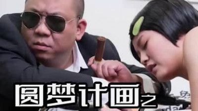 Elephant Media: The blind husband&#039;s compassion for his wife - Xiaojun