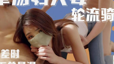 Elephant Media: Brothers Serve Young Mature Women 3p Battle Giant Root Challenge