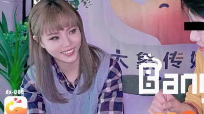 Elephant Media: Street Chatting Up Female College Students - Bad Bad